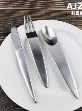 AJ213开胃系列18/10不锈钢餐具刀叉勺水果叉咖啡勺啤酒起甜品勺叉