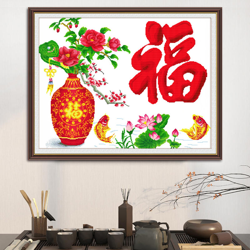 一件代发蒙娜丽莎平安富贵福新版十字绣棉线手工简单易绣精准印花图片