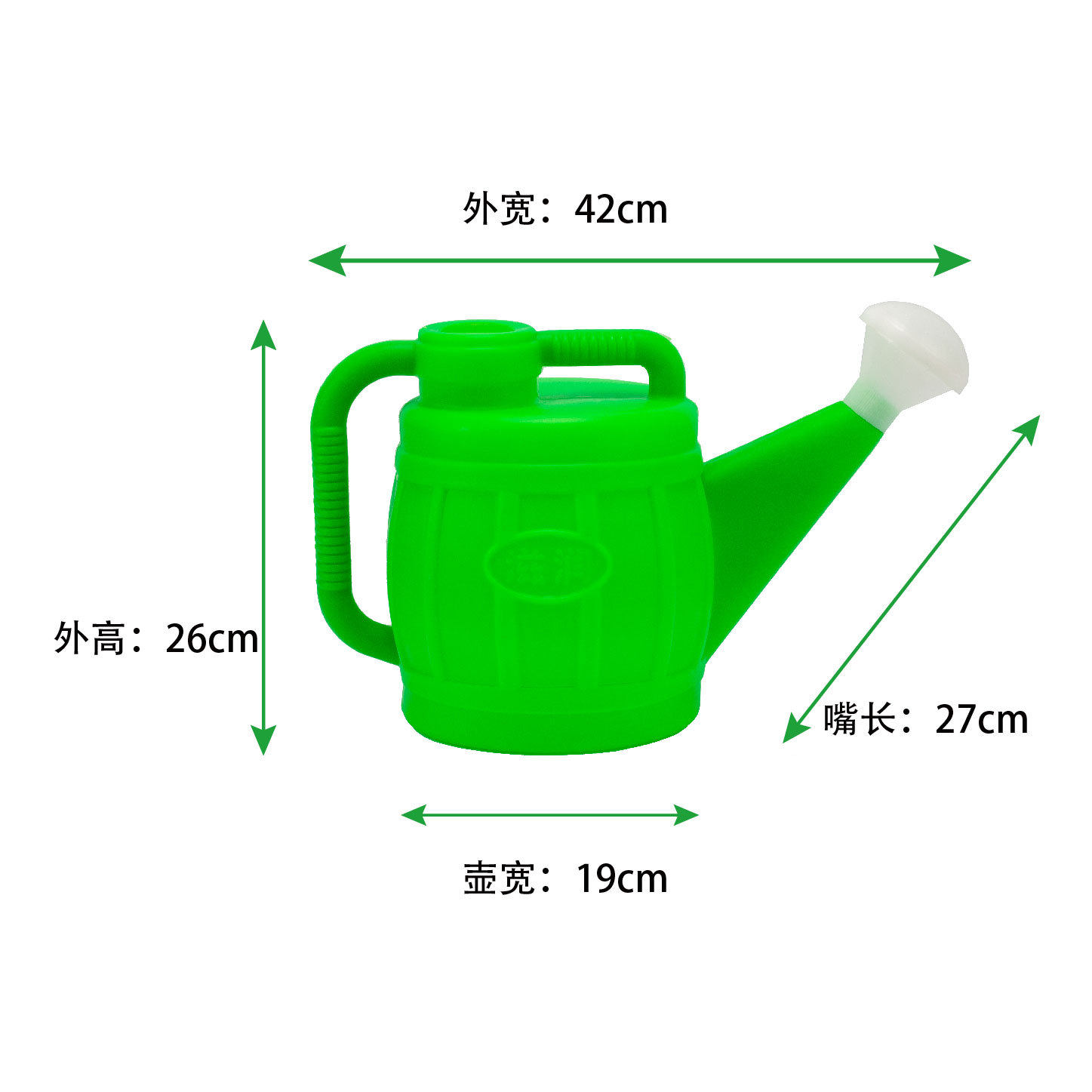 新料4.5升洒水壶菜园浇花壶浇水壶喷水壶淋花壶塑料加厚家用浇花