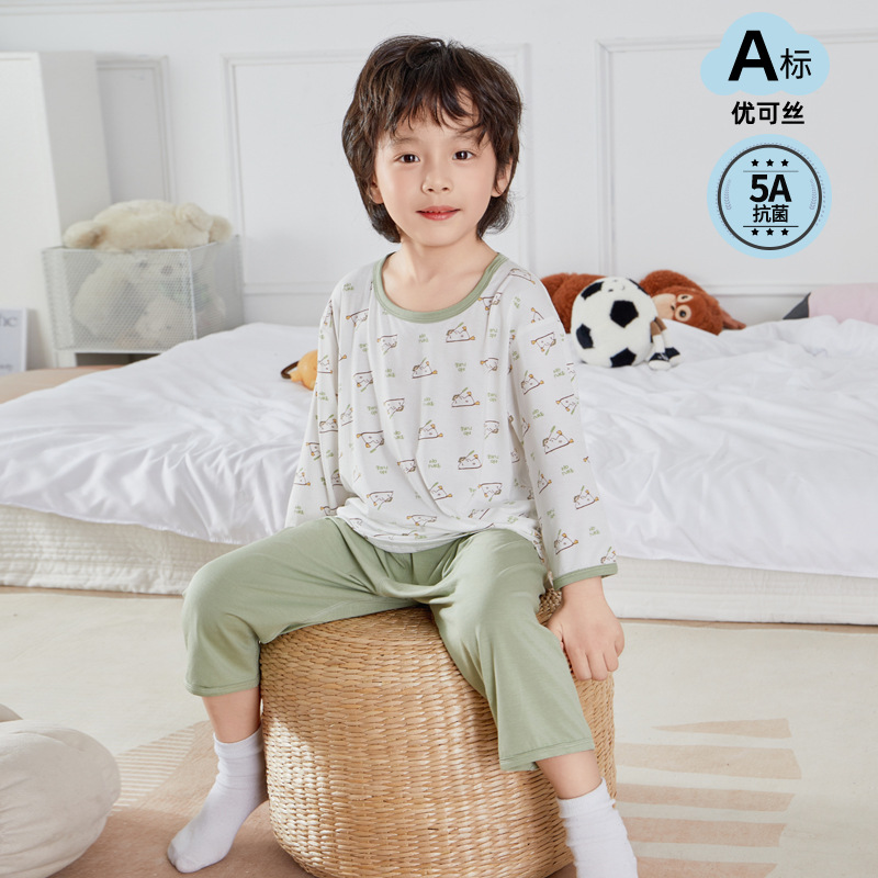 儿童内衣套装夏季a类冰哆啦优可丝莫代尔空调服家居服安阳童装