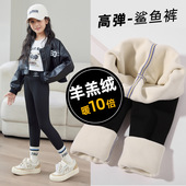 外穿瑜伽芭比裤 女童加绒加厚鲨鱼裤 冬季 腰打底裤 子 中大儿童韩版