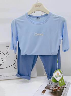 儿童空调服莫代尔彤蓓佳家居服夏