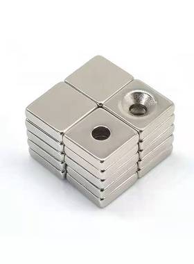 强力正方形带孔磁铁10x10x3-4-5mm单孔 稀土 钕铁硼 10*10*3mm强