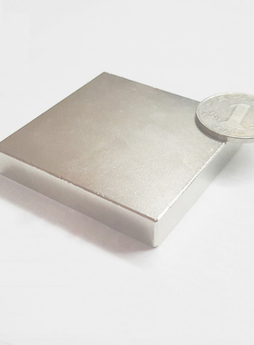 强力磁铁60x60x10 70x70x10mm 稀土 钕铁硼65 80*80*10mm强磁铁