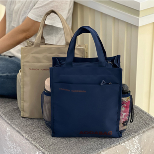 时尚男女学生手提包开学返校手提袋拎书袋儿童小学拎书包补课包