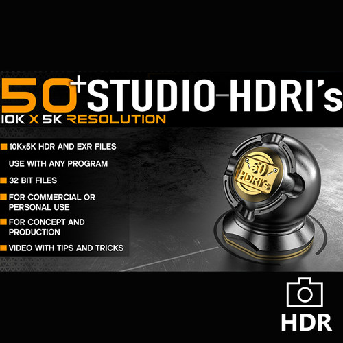 HDRI 50组概念设计高品质Studio HDRI环境贴图