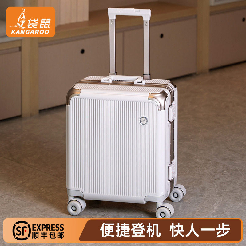袋鼠18寸可登机超轻静音轮行李箱
