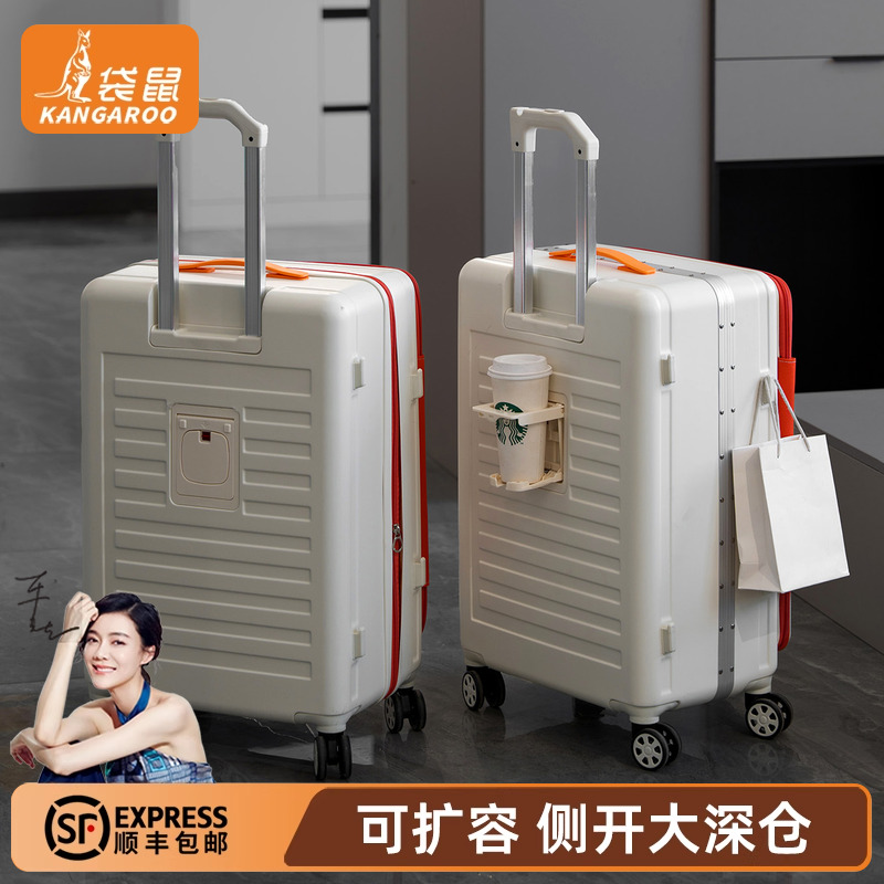 【袋鼠正品】静音轮可扩容pc材质