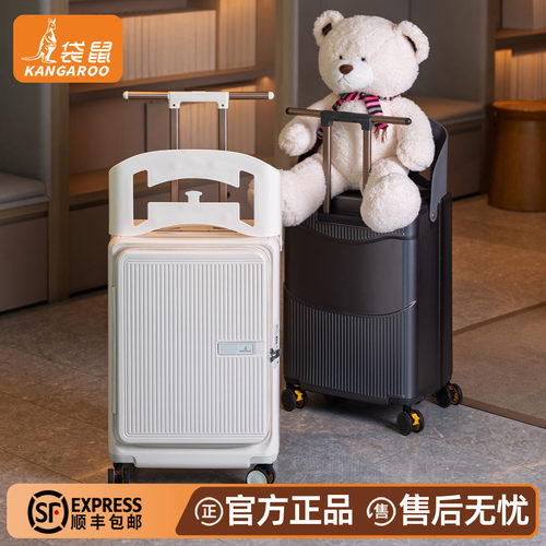 袋鼠儿童可坐骑遛娃登机拉杆箱