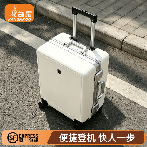 小行李箱可上飞机18寸登机小型旅行女2026新款拉杆密码皮箱子男16