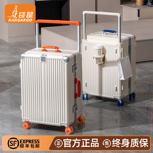 【正品袋鼠】大容量行李箱加厚