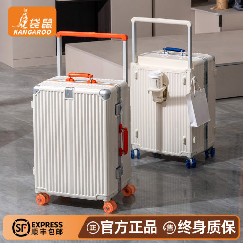 【正品袋鼠】大容量行李箱加厚