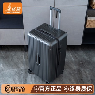 皮箱男款2025新款拉杆行李箱28寸结实耐用加厚pc材质30旅行密码32