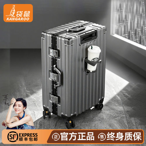 【袋鼠正品】新款男生三锁扣防爆