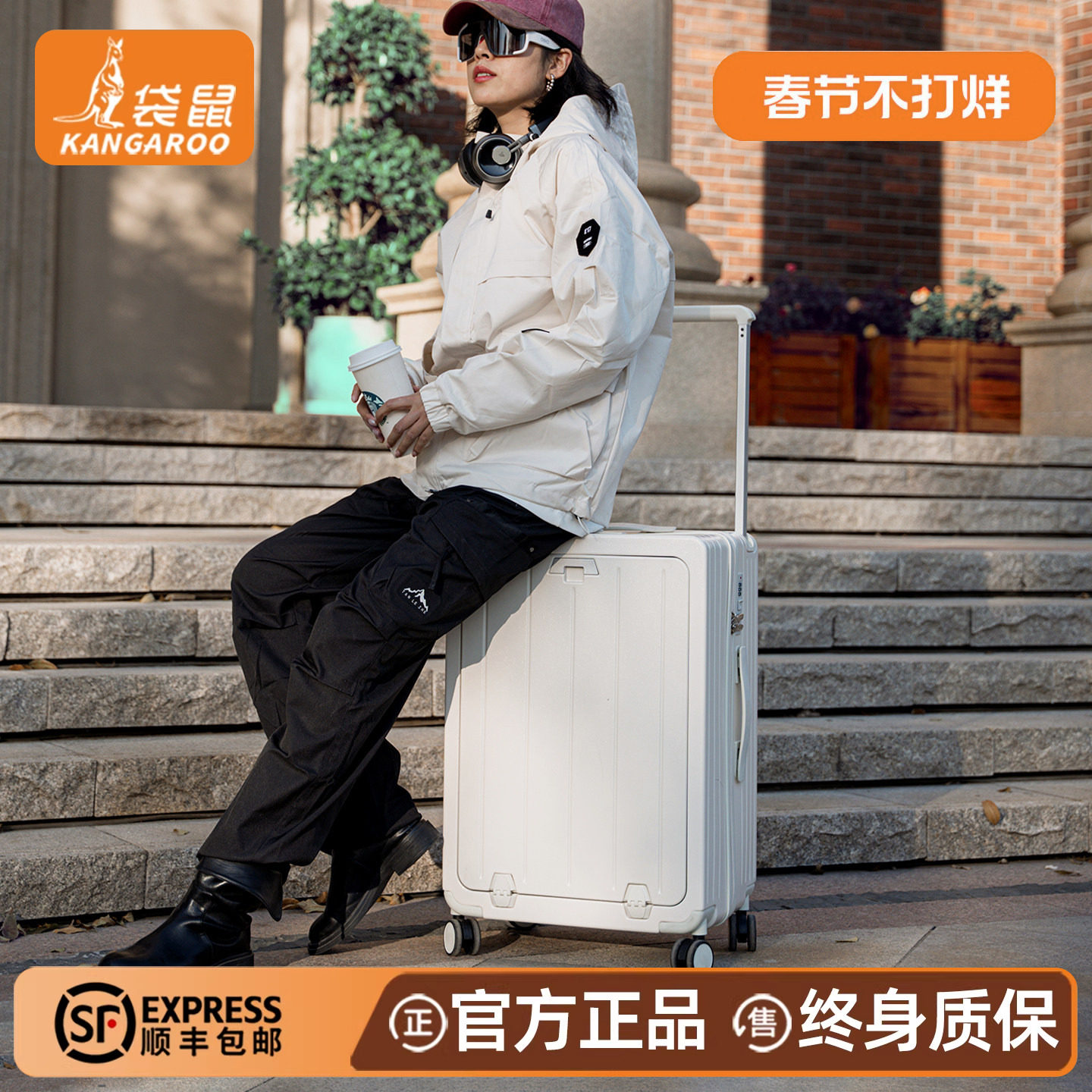 袋鼠前开口行李箱可上飞机20寸登机箱女结实耐用可坐人拉杆旅行24