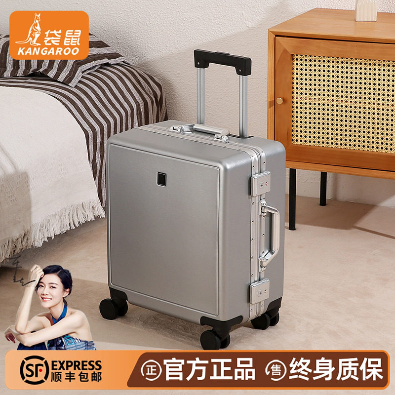 袋鼠小型行李箱男2025新款旅行箱20寸登机16小号拉杆密码皮箱18小