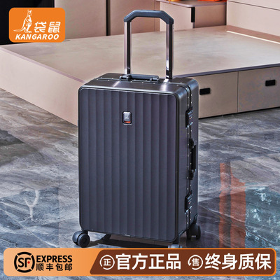 【袋鼠正品】男生结实耐用加厚