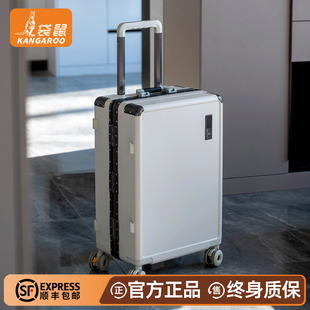 袋鼠纯pc材质行李箱静音万向轮2026新款女高颜值24寸拉杆旅行男26