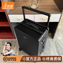 袋鼠行李箱男生2025新款结实耐用加厚大容量24寸密码旅行登机20女