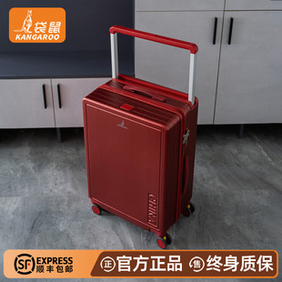 袋鼠红色行李箱结婚陪嫁女方加厚pc材质26寸大容量静音轮喜宽拉杆