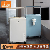 袋鼠行李箱2025新款 旅行皮箱子PC材质 20寸登机结实耐用宽拉杆密码