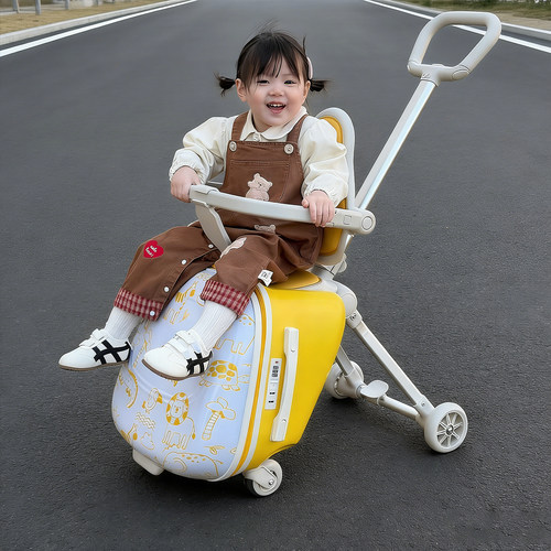 【正品袋鼠】儿童专用溜娃行李箱