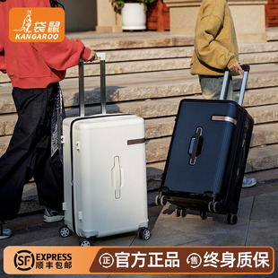 袋鼠2026新款拉杆行李箱旅游箱纯pc材质大容量26寸拉链款可扩容24