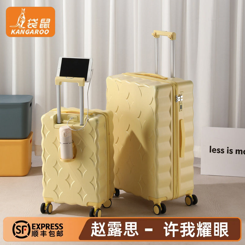袋鼠行李箱结实耐用加厚女20寸可登机拉杆旅行密码皮箱子24拉链款