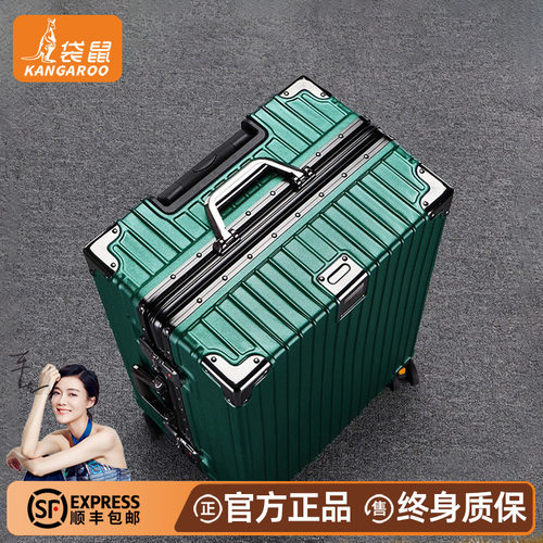 【袋鼠正品】行李箱2025年新款