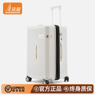 袋鼠耐用型行李箱2026热卖纯pc材质可扩展双层拉链24寸拉杆旅行26
