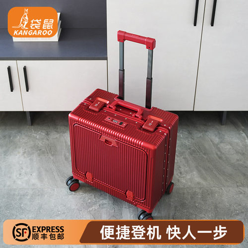袋鼠新婚行李箱红色结婚陪嫁女前开盖可登机20寸拉杆密码旅行皮箱