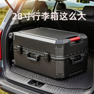 袋鼠2025年新款 皮箱子28寸大容量 行李箱男生结实耐用拉杆旅行密码