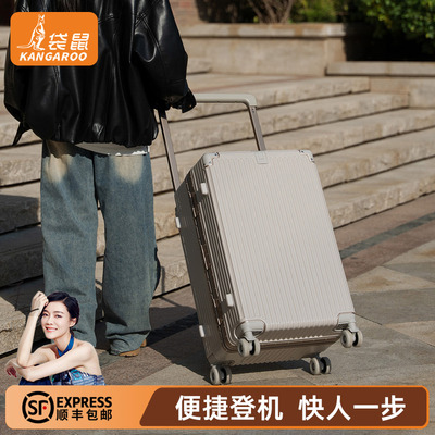 【袋鼠正品】静音轮干湿分离里衬