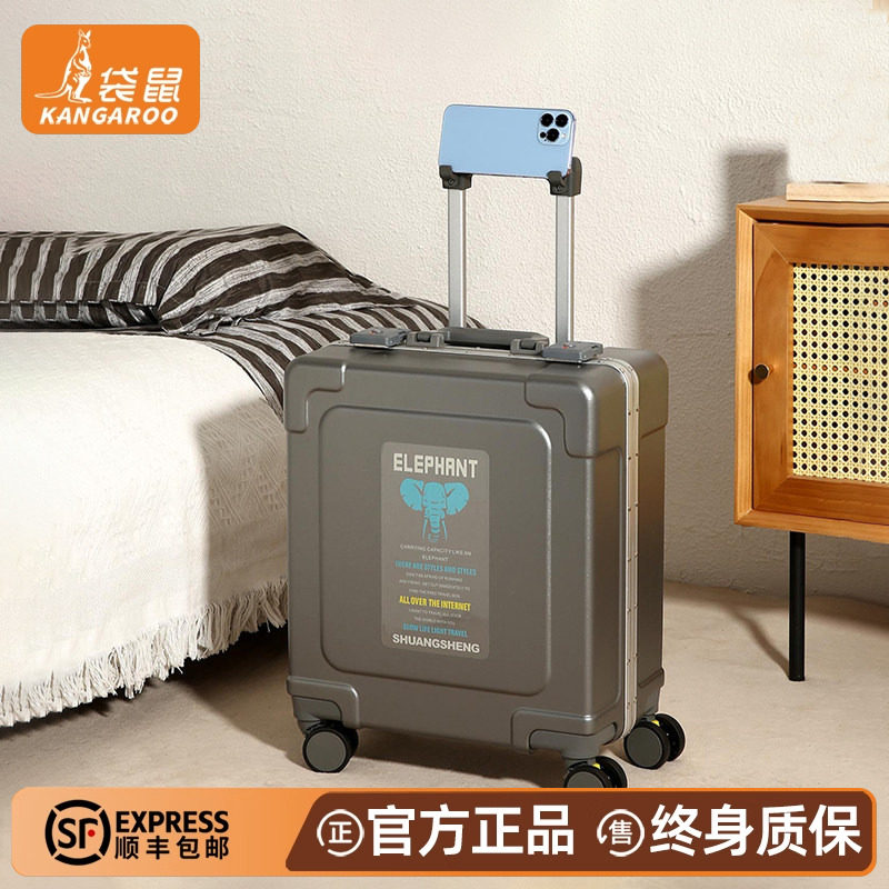 袋鼠14寸小行李箱可上飞机13小型18超轻16迷你登机旅行拉杆皮箱20