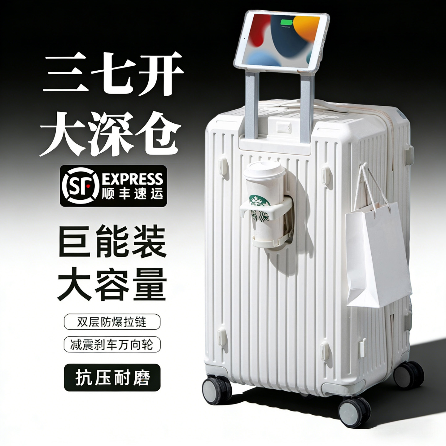 袋鼠正品静音轮双层防爆拉链皮箱