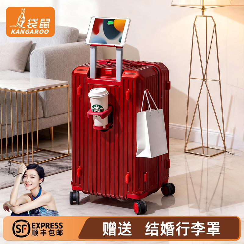 【袋鼠正品】pc材质双层防爆拉链