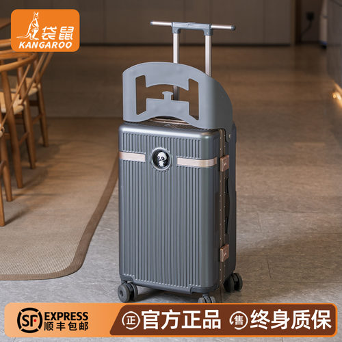 行李箱儿童可坐骑男孩女孩2026新款20寸登机遛娃神器拉杆旅行密码
