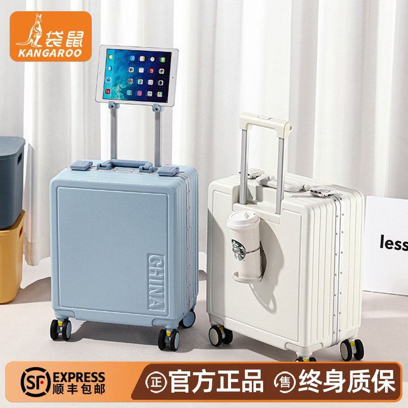 小型旅行行李箱13寸春秋航空20x30*40小可登机儿童超轻拉杆14乘男