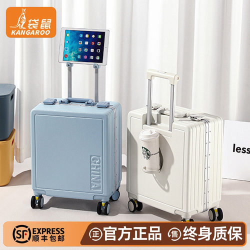 袋鼠正品行李箱20x30x40可上飞机