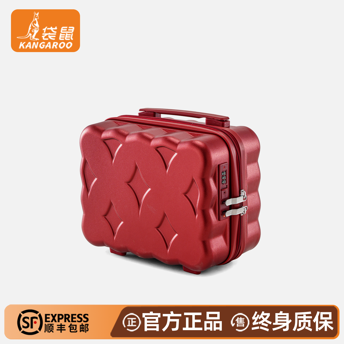 袋鼠红色行李箱小尺寸12寸迷你结婚陪嫁伴手礼化妆品收纳手提便携