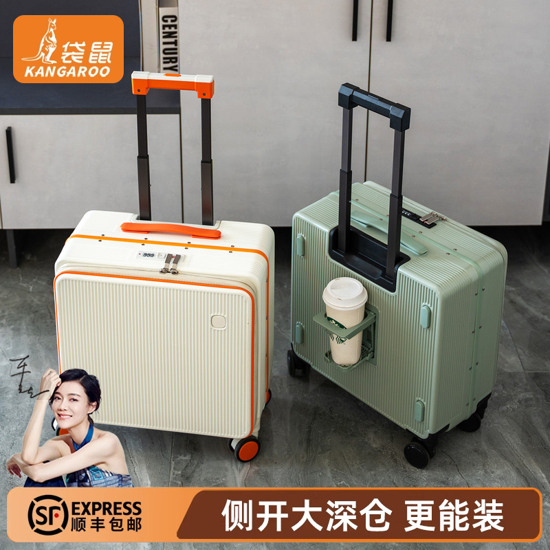 【袋鼠正品】侧开大深仓行李箱