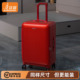 袋鼠红色行李箱结婚婚礼陪嫁大容量28寸密码 拉杆旅行皮箱子26侧开
