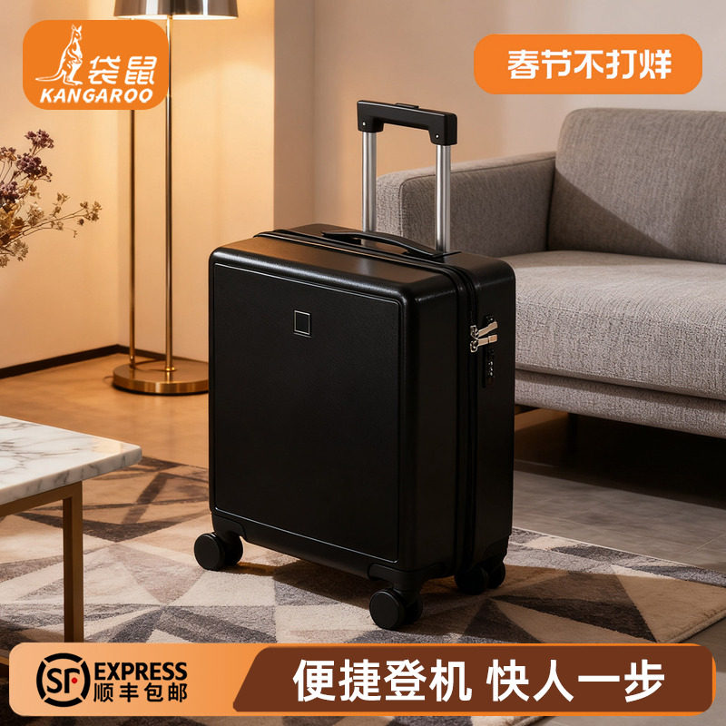 小尺寸行李箱短途旅行20寸可登机男士商务2026新款小型拉杆皮箱18