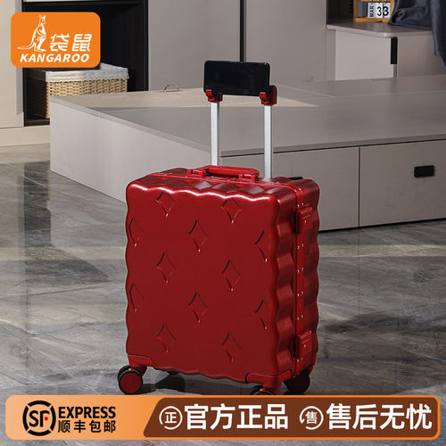 正品袋鼠红色行李箱结婚陪嫁箱