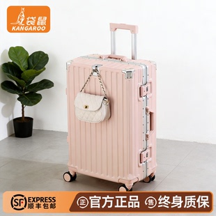 袋鼠22寸超轻行李箱双层防爆拉链款20可登机静音轮拉杆箱结实耐用