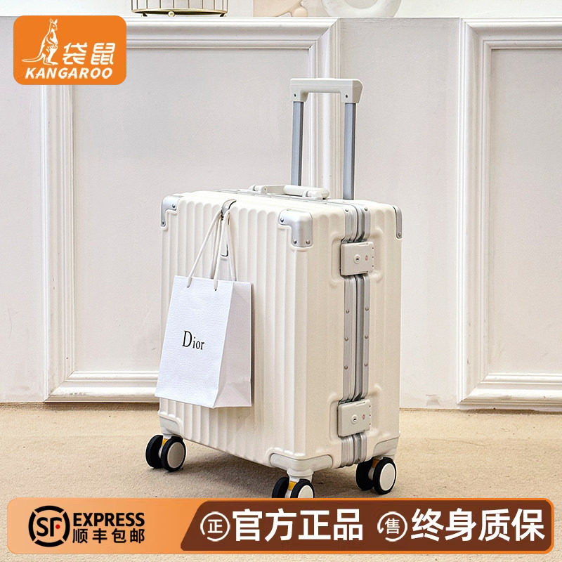 袋鼠小行李箱2026年新款飞机18寸铝框登机箱20超轻小型拉杆旅行16 - 实物图