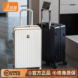 袋鼠2025新款高端行李箱22寸静音轮结实耐用pc材质铝框款登机20男