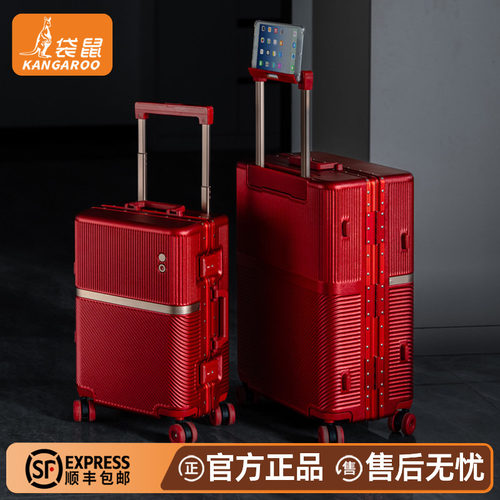 【正品袋鼠】行李箱结婚陪嫁红色
