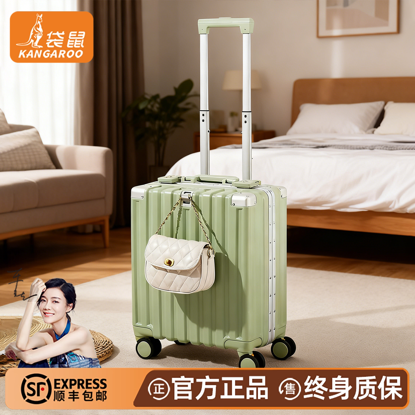 袋鼠旅行箱小号18寸登机16超轻便小型密码手提可上飞机14拉杆皮箱