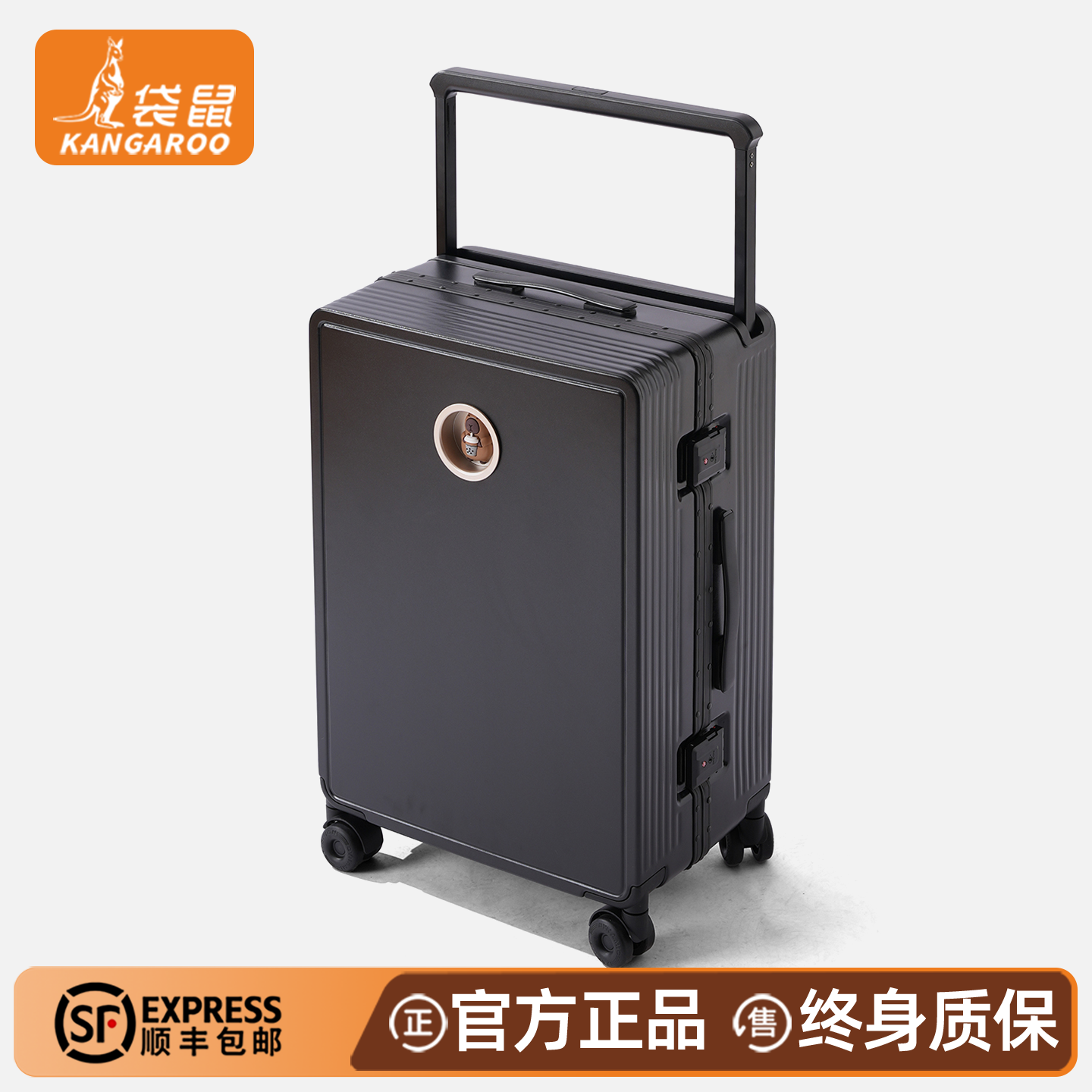 袋鼠黑色行李箱24寸男士大容量28超轻pc材质宽拉杆双层防爆拉链女,箱包皮具/热销女包/男包,旅行箱,淘宝优惠券,粉丝福利购,淘宝优惠卷